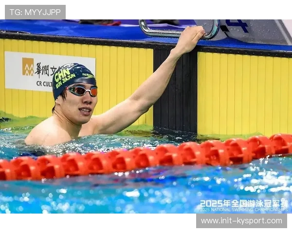孙佳俊全国游泳冠军赛一日四枪，坦言高强度赛程考验体能